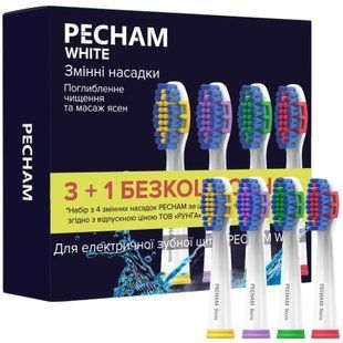 Насадки для массажа десен к электрической зубной щетке Pecham Travel, белые 4820301550044 фото